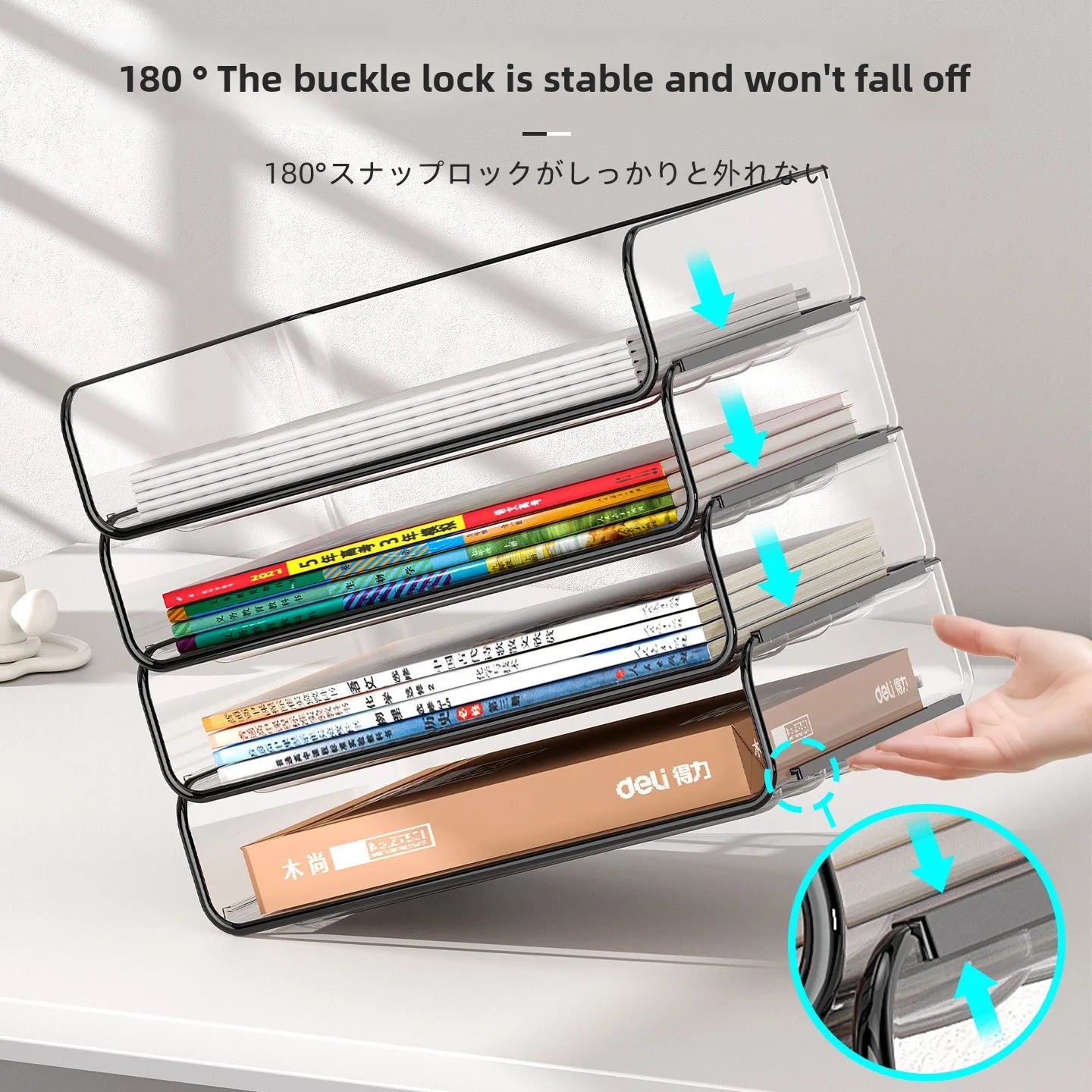 Stackable Document Tray Organizer